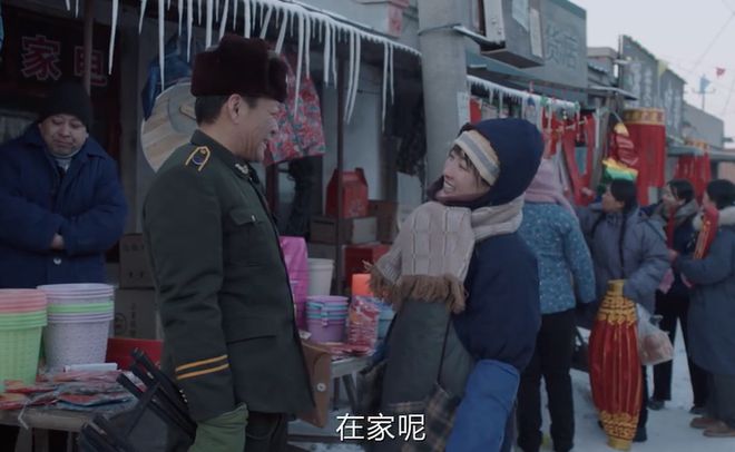 于和伟新剧太火了，刑侦剧界都要红脸了吧！插图1