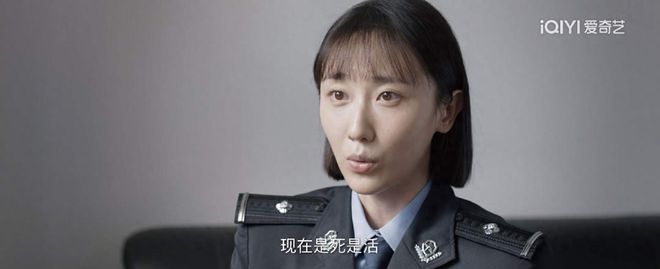 《我是刑警》全集在线免费观看【1080p高清】夸克网盘资源下载插图1