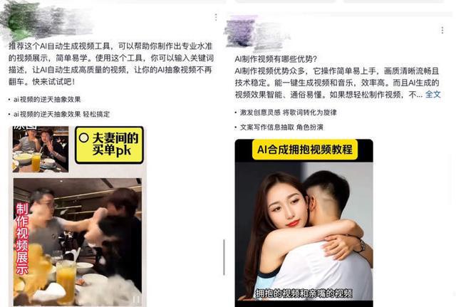 《甄嬛传》在线观看百度云分享高清阿里云盘夸克网盘插图2