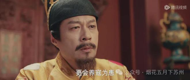 《九重紫》迅雷百度云BT下载[BDHD-MP4MKV]高清网盘资源插图1