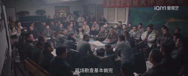 《我是刑警》百度云网盘资源下载HD1080P高清国语中字下载免费在线观看插图1