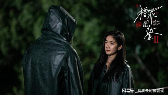 《猎罪图鉴2》全集百度云网盘资源下载[4K高清超清版1080pHD]在线观看插图
