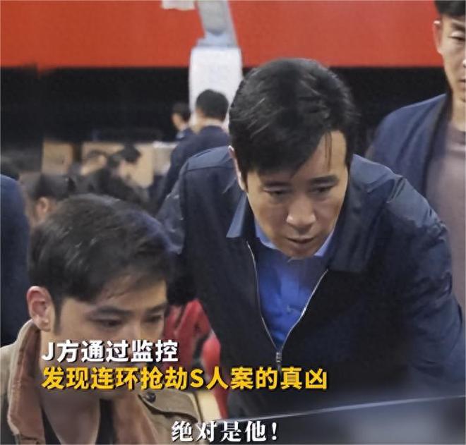 《我是刑警》全集百度云网盘资源下载[HD-MP4][1080P]插图