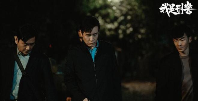 《我是刑警》全集百度云网盘资源下载[HD-MP4][1080P]插图1