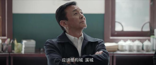 《我是刑警》百度云网盘资源下载(HD-高清)【迅雷下载资源下载1280P高清】插图2