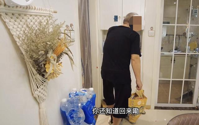 苏敏决定离婚：困境终将打破丨人物故事插图1