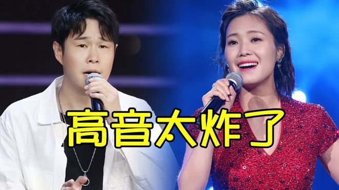 短视频博主透露小沈阳演唱会取消与云朵合作，背后竟和刀郎有关？插图
