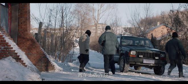 《我是刑警》全集迅雷BT资源下载[Mp4][1080P]百度云网盘插图1