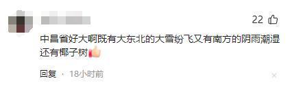 《我是刑警》全集迅雷BT资源下载[Mp4][1080P]百度云网盘插图2