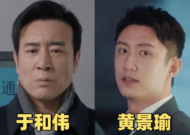 《冬至》全集百度云资源下载[HD1080P超清]网盘分享插图