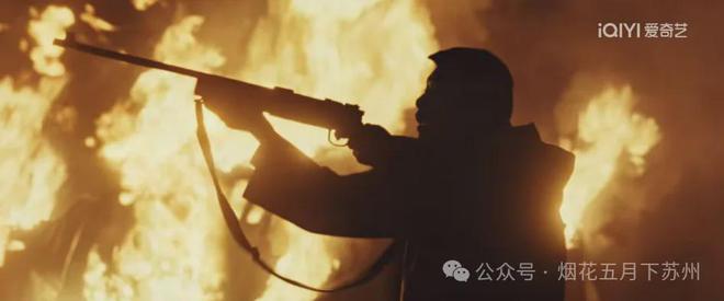 《风中的火焰》全集百度云网盘阿里云迅雷BT资源下载（BD1280P/夸克网盘-MP4）原声版插图1