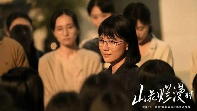 年纪越大越美的女星，我只服这五位，年轻时普通，快40岁才真的好看插图