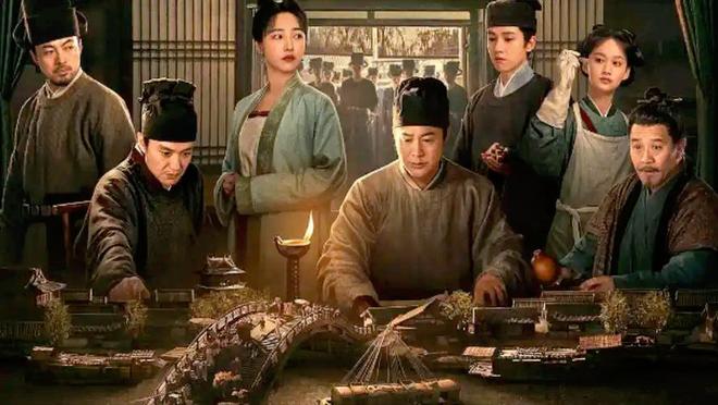 《清明上河图密码》在线免费观看完整阿里云盘版百度云网盘【1280P高清】资源下载插图2