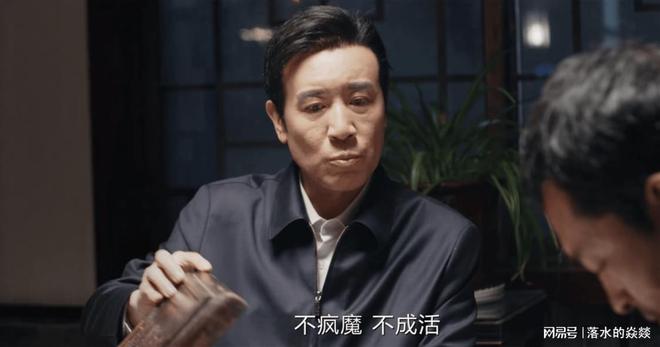 《我是刑警》全集阿里云盘非会员免费在线观看【1280P-高清】插图