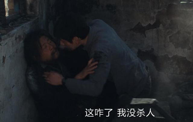 《风中的火焰》全集免费下载夸克网盘资源下载免费下载包括高清电影阿里云盘插图
