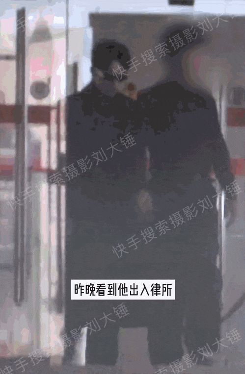 李明德又被抓到抽烟吐痰，豪车接送太奢华，前同事齐声批评插图1