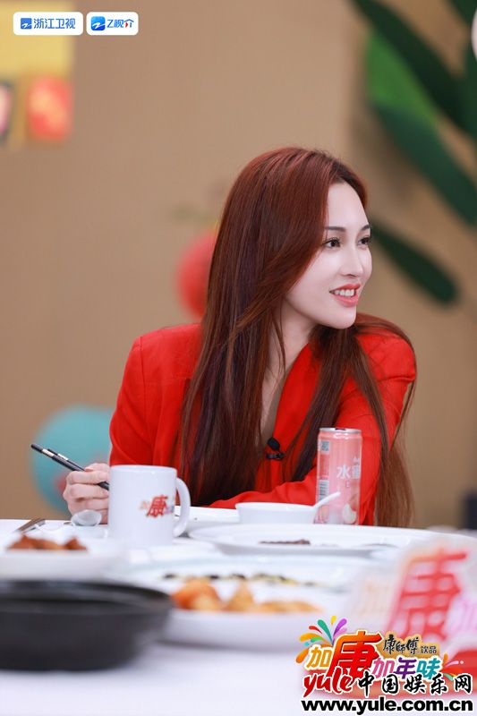 《加康加年味3》百度云BD1024p/1080p/Mp4」免费资源下载分享插图1