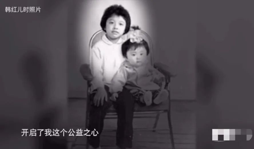 韩红53岁瘦了40斤最新照曝光，做慈善倾家荡产，依然单身无孩插图