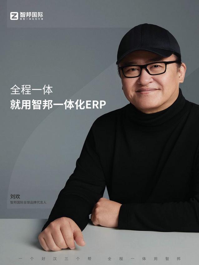 《我是刑警》全集百度云资源下载在线观看【1024p1080pMp4】高清云网盘插图1