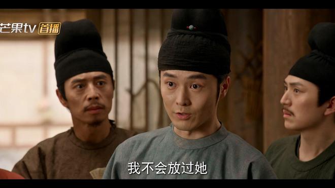 《国色芳华》全集百度云夸克网盘【4K高清下载】电影在线观看插图