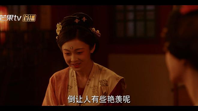 《国色芳华》百度云网盘【1080P已更新】中字资源下载夸克网盘插图