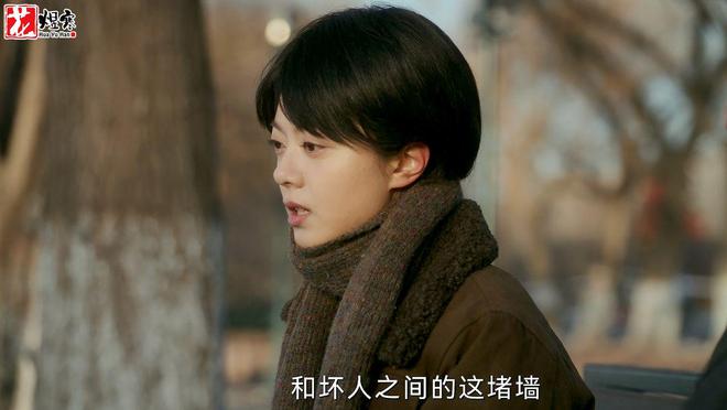《漂白》在线免费观看（高清资源下载）【1280P清晰】资源下载插图1
