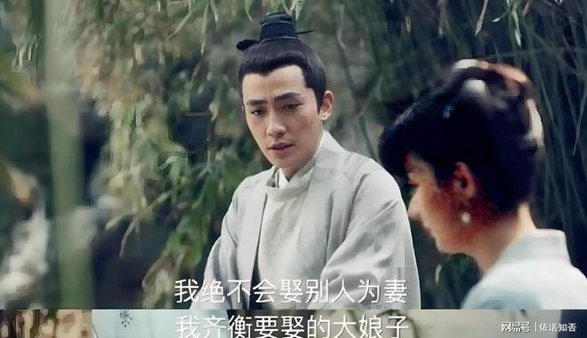 《国色芳华》在线免费观看（HD清晰阿里云盘）资源下载【超高清1280P】插图