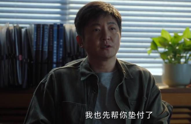 《漂白》国语迅雷BT资源下载种子下载[HD1080p]高清资源下载[Mp4]插图1