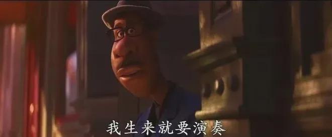 过年必看的暖心动漫，这部绝对不能错过插图2