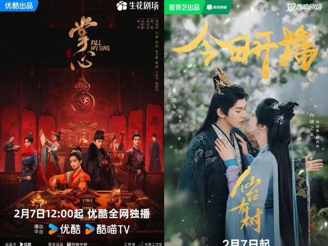《掌心》百度云[1080p高清电视剧中字]百度网盘下载插图