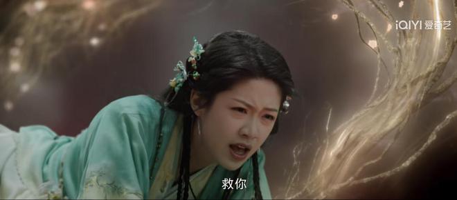 《掌心》全集百度云网盘资源下载【高清】免费迅雷下载地址插图1