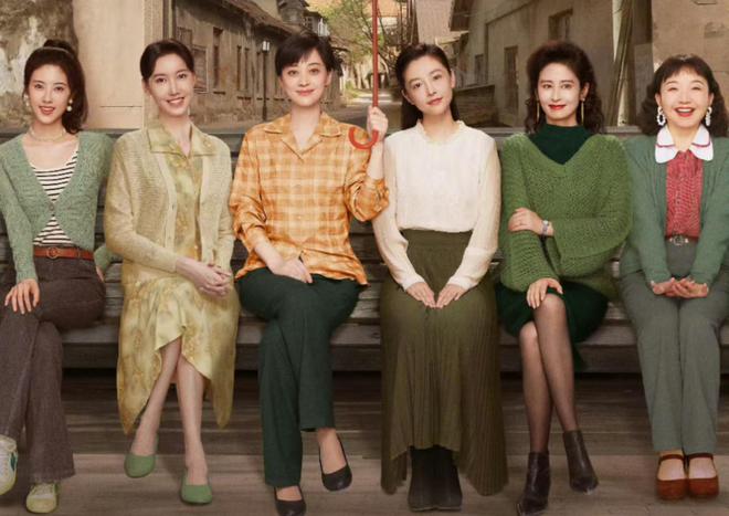 《六姊妹》全集在线免费观看（高清）【1080P】4K高清插图