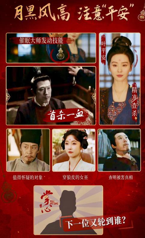 《掌心》百度云网盘清晰版免费中字迅雷资源下载【HD1080P夸克网盘-MKV】插图1