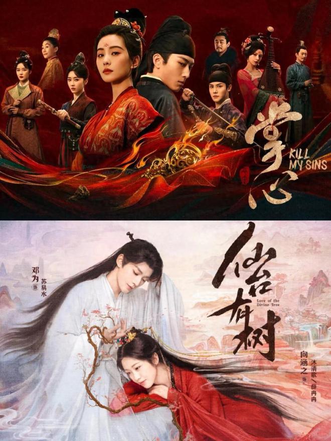 《掌心》全集百度网盘高清电视剧资源下载免费下载HD1080p版本插图
