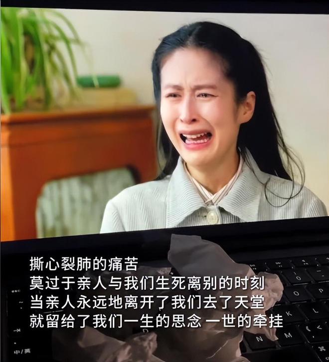 《六姊妹》百度云【1280P网盘共享】超清晰画质插图1