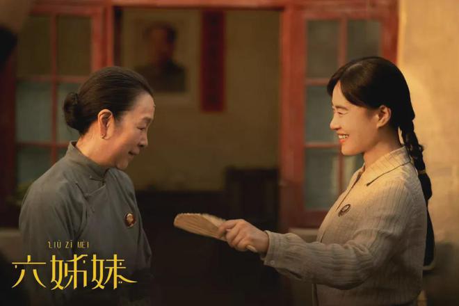 六姐妹：何爸走了，观众都看哭了！刘钧这演技，演啥像啥插图