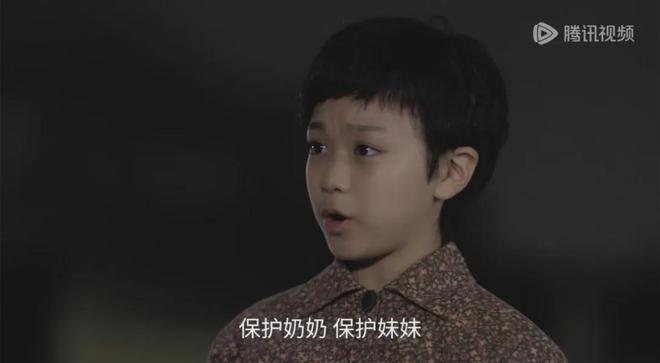 六姐妹：何爸走了，观众都看哭了！刘钧这演技，演啥像啥插图1