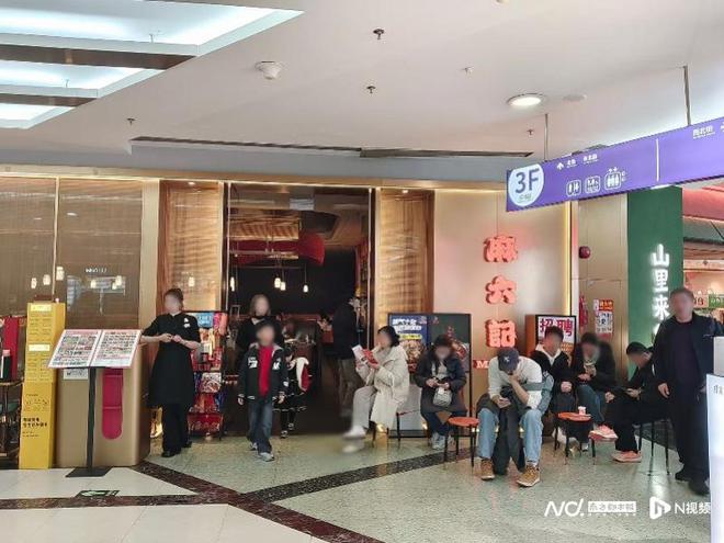 探秘麻六记：张兰汪小菲封号风波后，门店饭点还是得排队等位插图1