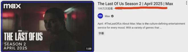 HBO的那部超火美剧，终于要开播了插图