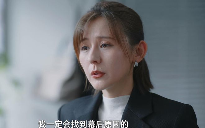 《无所畏惧2》迅雷BT资源下载[MP4]资源下载[HD720P1080]插图2