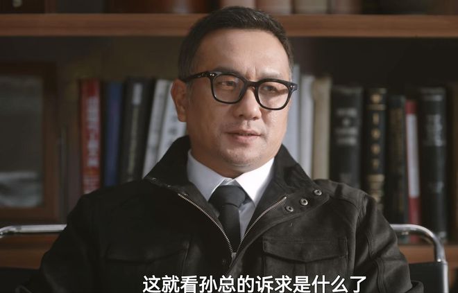 《无所畏惧2》百度云网盘【免费阿里云盘】国语中字迅雷资源下载插图2