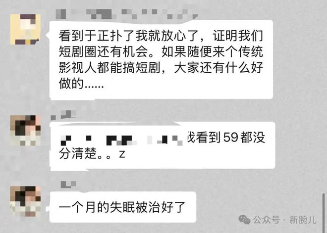 《吉天照》全集百度云〖720P1024pMp4资源下载〗网盘插图
