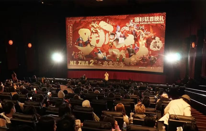 《哪吒2》百度云网盘资源/迅雷BT资源下载种子[MP4]插图1