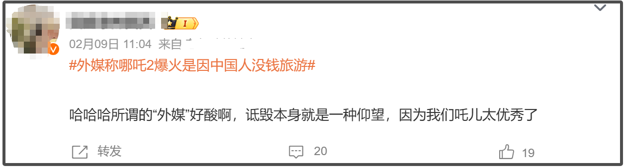 《哪吒2》在国外火了，电影票抢不到，场场都挤爆，老外们都快急疯了插图1
