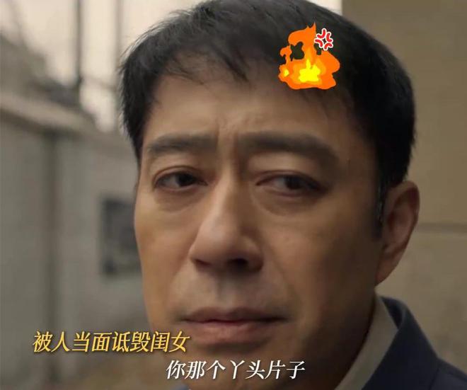 六姐妹这才发现，大姐夫建国原来是这么深藏不露，直到爸出车祸走了才明白！插图1