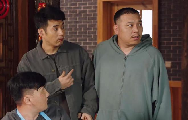 《乡村爱情17》百度云网盘[HD1080p]免费资源下载分享插图2