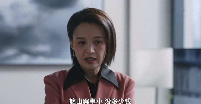 《无所畏惧2》百度云网盘迅雷BT资源下载[MKV]HD高清[1080P]插图