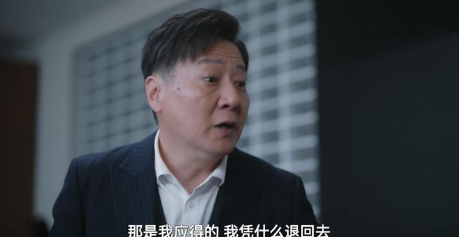 《无所畏惧2》百度云网盘迅雷BT资源下载[MKV]HD高清[1080P]插图2