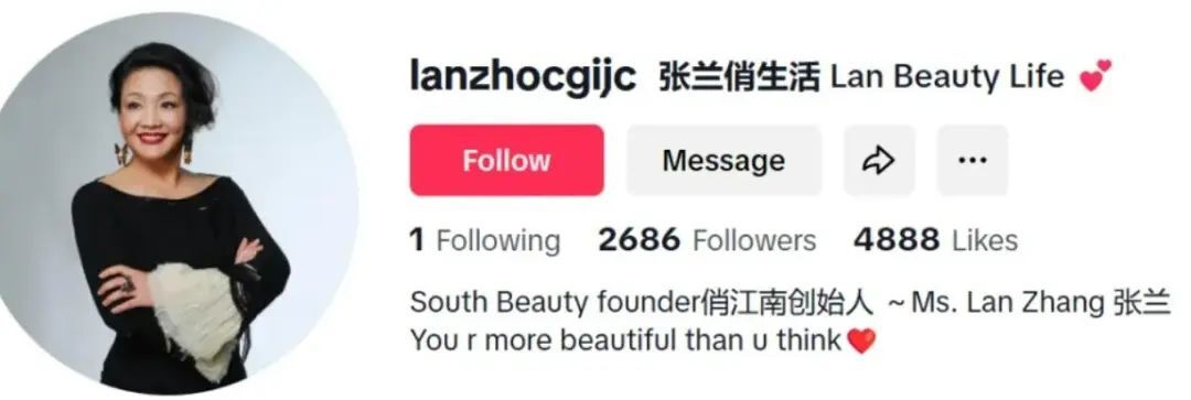 汪小菲疯了一样回来还是躺赢，麻六记这波操作真绝了插图1