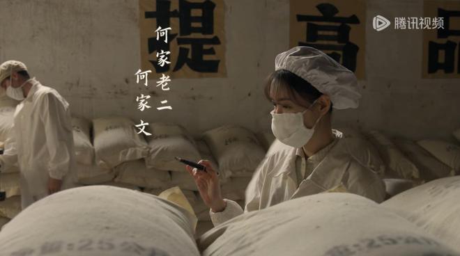六姊妹里陈卫国到死都不懂，陈老太偏心老二何家文把她害惨了插图
